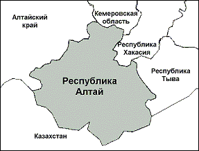 Реферат: Основные источники загрязнений в районе г Нижневартовска