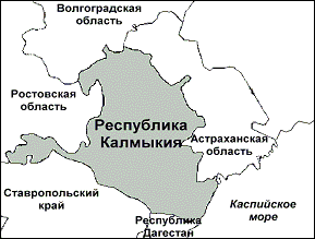 Реферат: Когда истощаются источники жидких топлив, чем можно их заменить