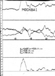 mos940111b.jpg