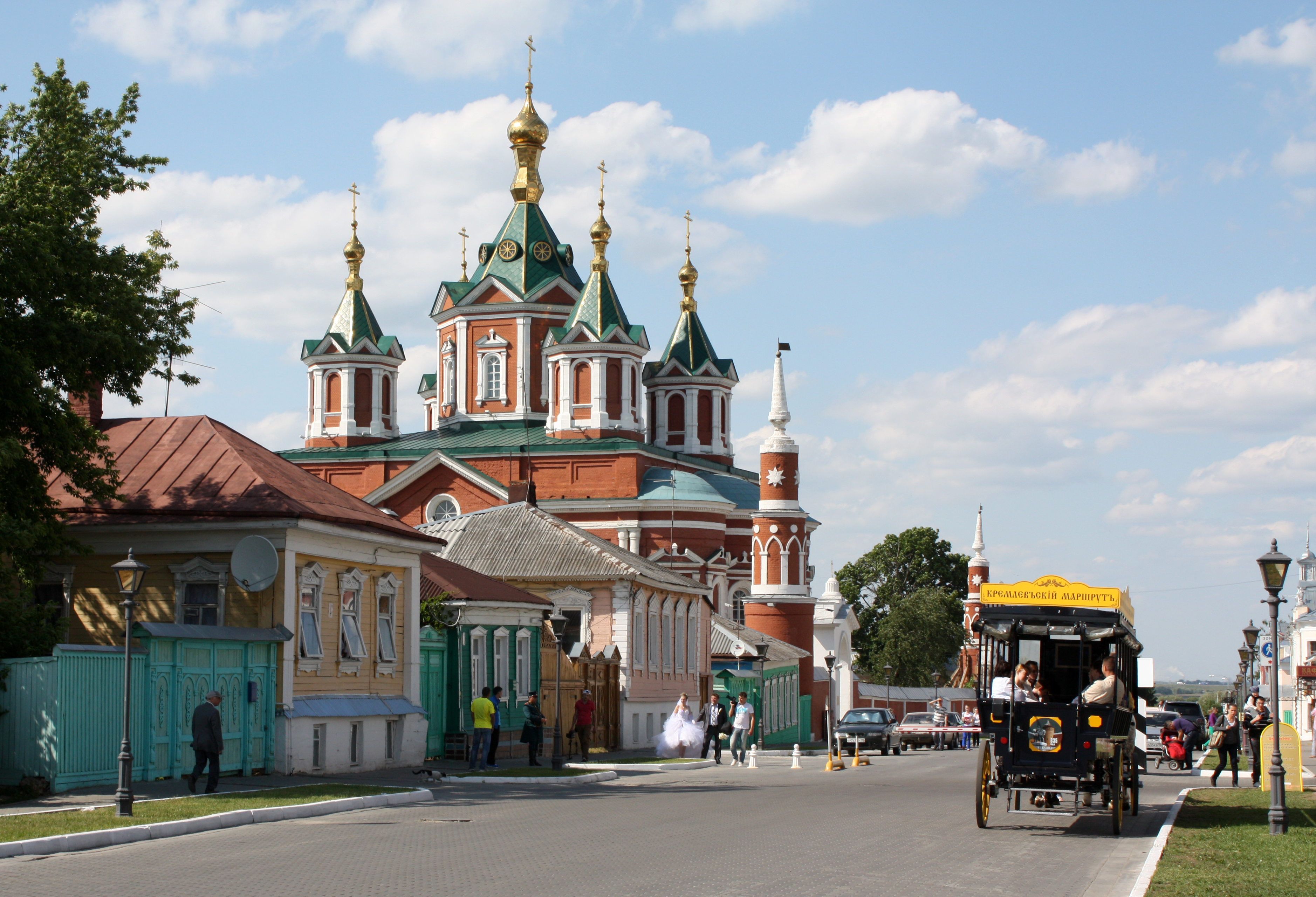 Картинки по запросу 1. Коломна. Старый город